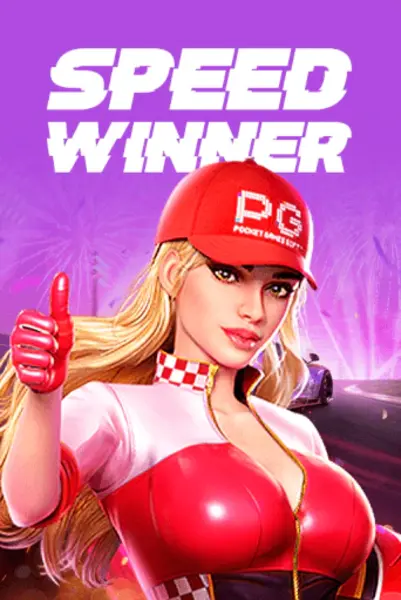 Rrotullo Speed Winner dhe kap çmimet e shpejta
